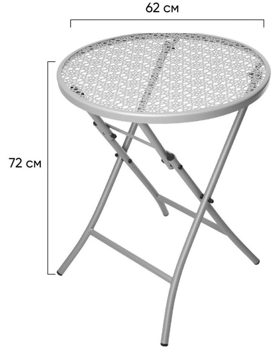 Rammento 72x62cm Folding Metal Garden Bistro Table Grey Small Round Coffee Table